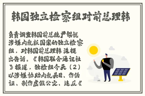 成人午夜精品亚洲日韩,